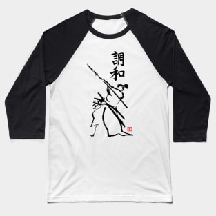Isogai Harmony Baseball T-Shirt